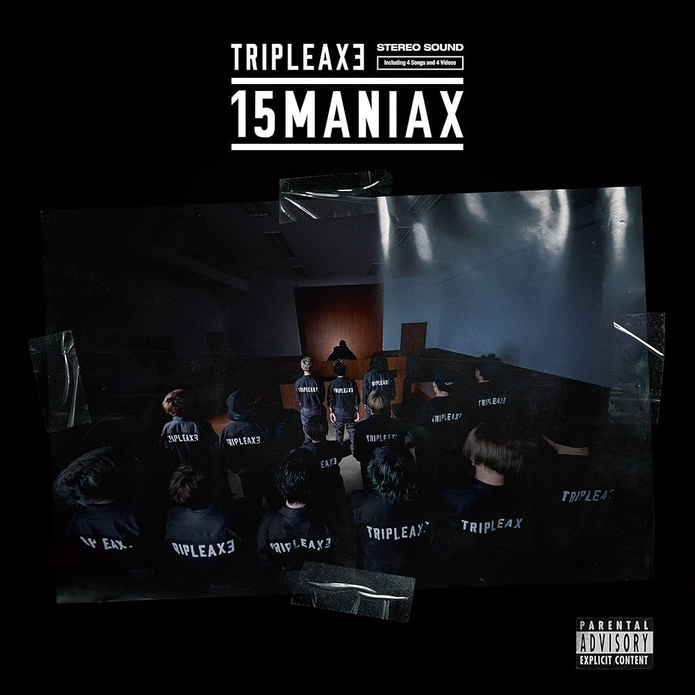 Amazon.co.jp: 15MANIAX: ミュージック